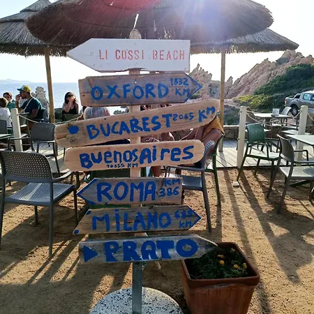 Villetta Costa Paradiso 帕拉迪索海岸